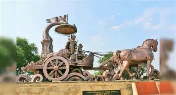 Kurukshetra, Haryana