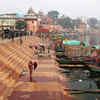 Chitrakoot
