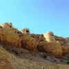 Trikuta Hills