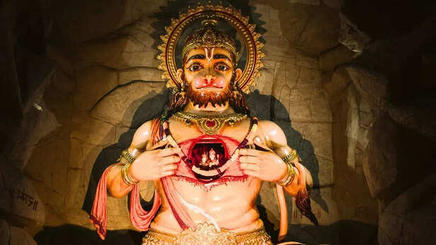 Hanuman chalisa verses