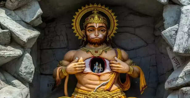 Hanuman Chalisa is a 40-verse devotional hymn