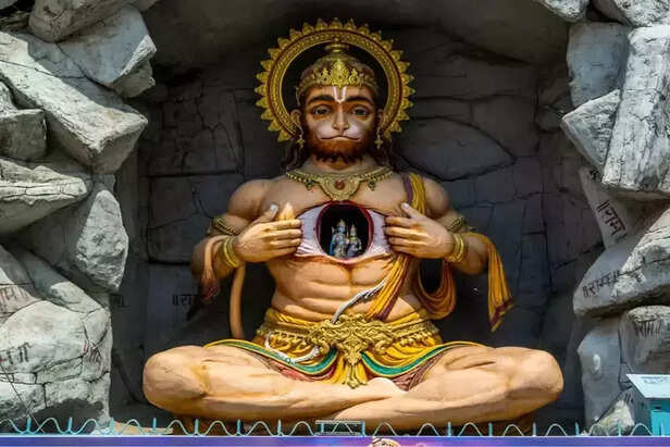 Hanuman ji