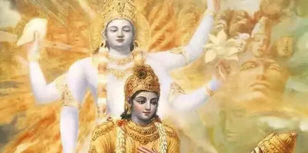 Krishna