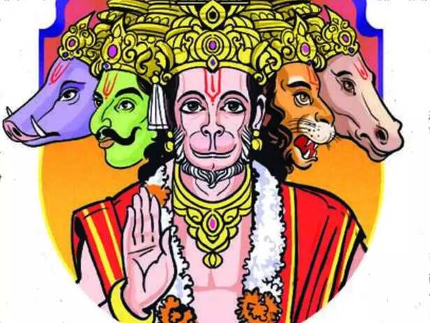 Panchamukhi Hanuman