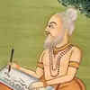 Valmiki Ramayana