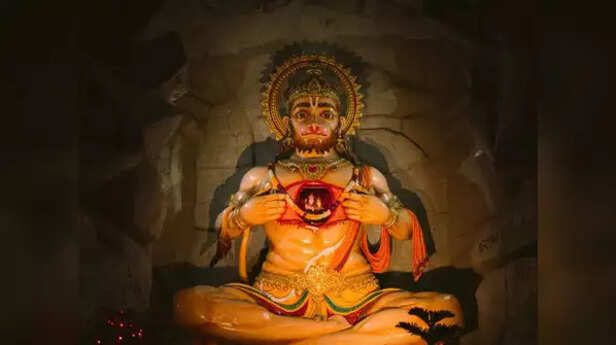 Lord Hanuman