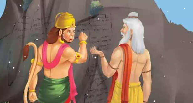 An eye beyond Ramayana