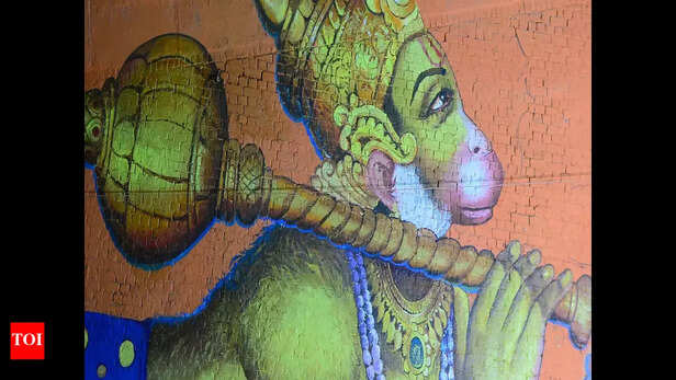 Hanuman