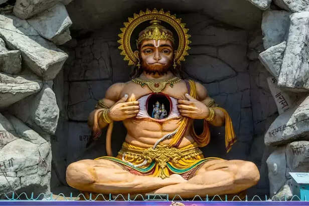 Lord Hanuman