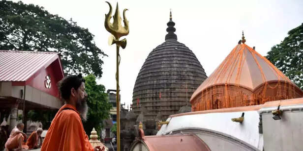 Kamakhya Temple