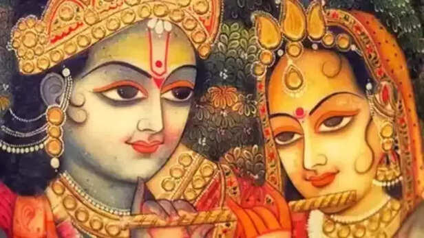 Radha Krishna