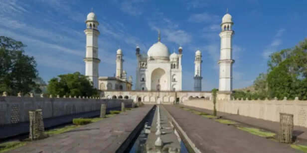 Bibi Ka Maqbara