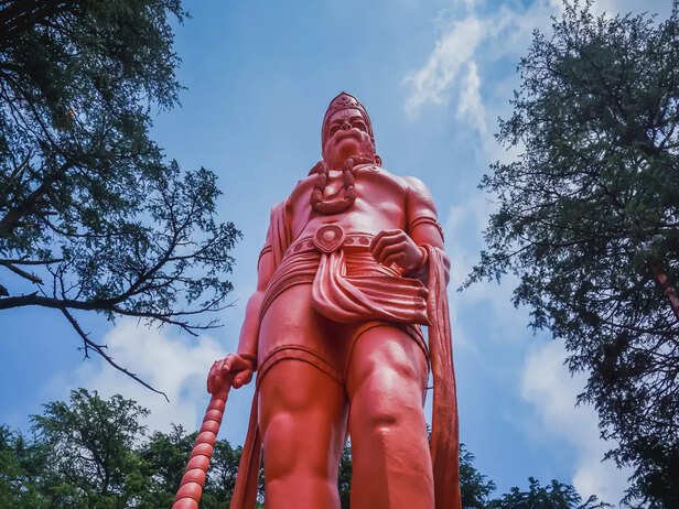 Hanuman