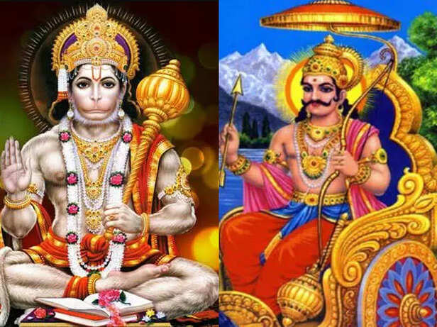 Lord Hanuman and Shani Dev