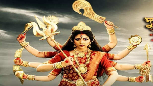 Devi
