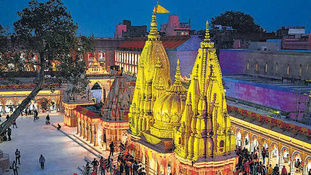 Kashi Vishwanath Temple