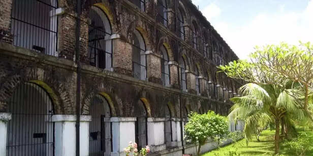 Cellular Jail, Port Blair