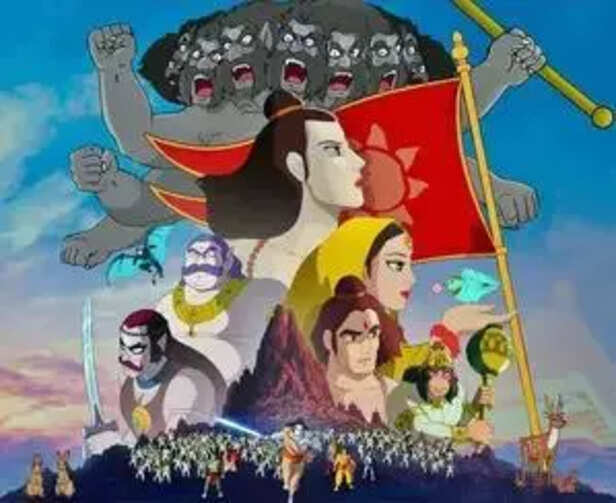 Ramayana