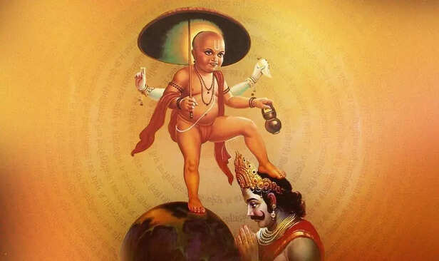 Vamana Avatar of Lord Vishnu