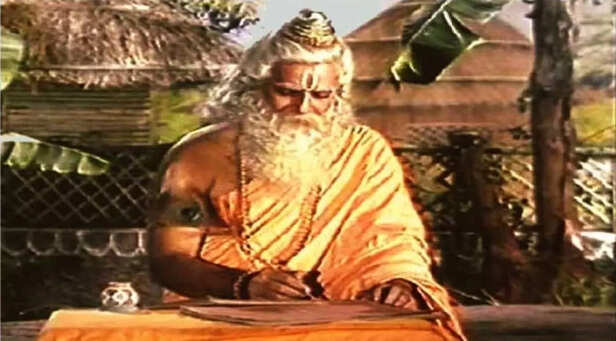 Saga Valmiki