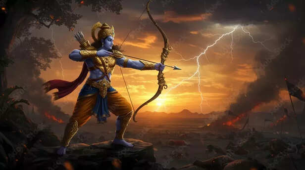 Lord Ram
