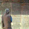 The power of Vedas, Upanishads etc.