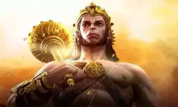 lord hanuman#1