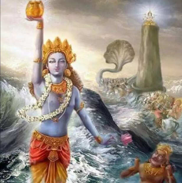 Nectar of Immortality