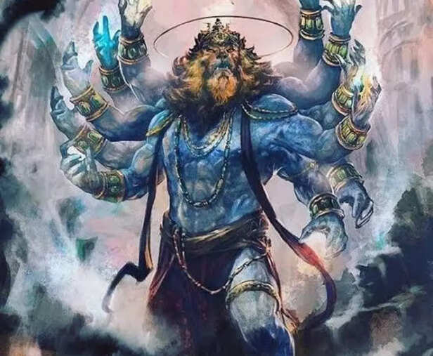 The Subduer of Narasimha