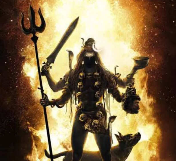 Guardian of Time and Space