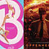 barbie oppenheimer
