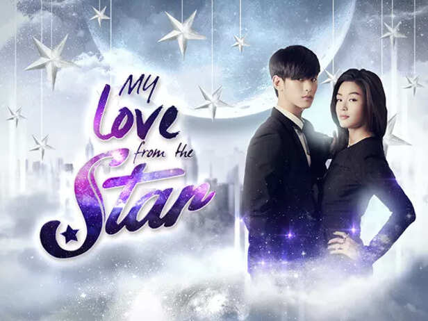 My Love from the Star