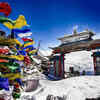 Tawang