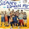 Sitare Zameen Par Movie Poster