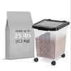 Air tight container