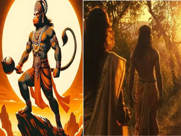 Rama and Hanuman