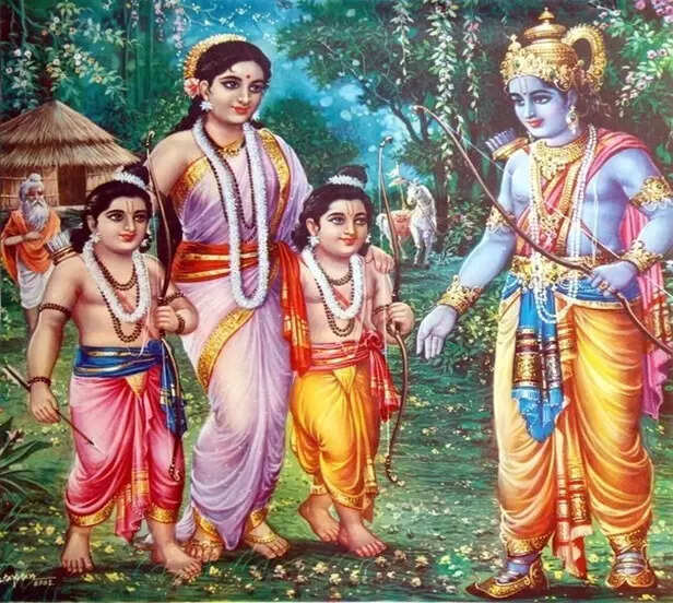 Rama family