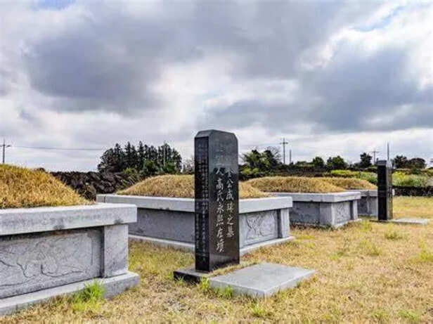 Jeju Island's Haunted Sites