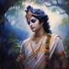 rama