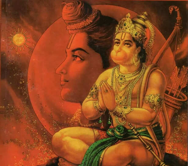 Lord Hanuman