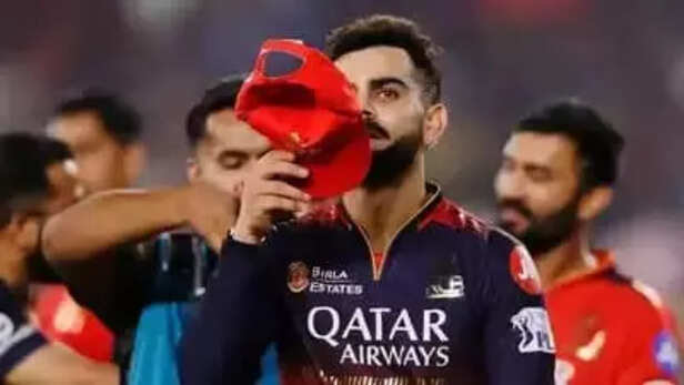 IPL trophy