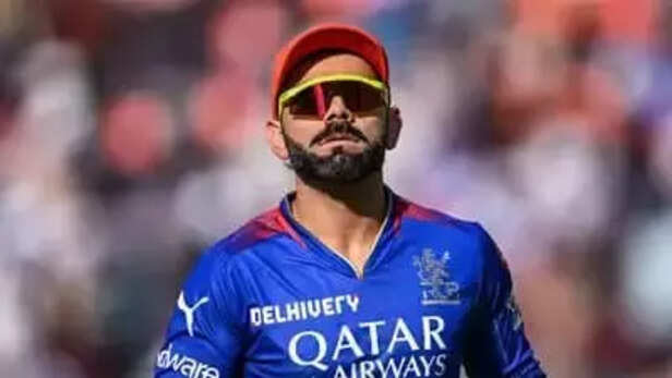RCB trophy 2025
