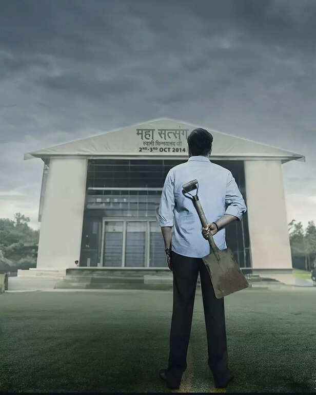 Picture credit : Instagram