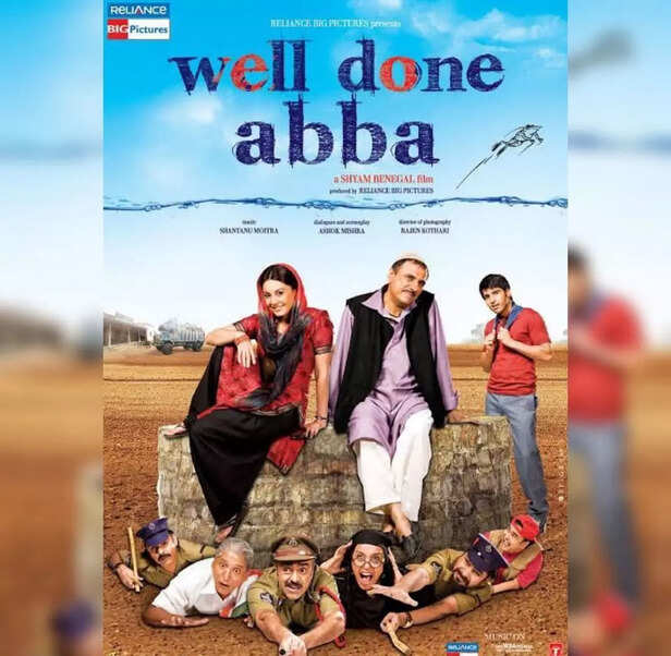 Picture credit : Instagram