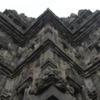 Temple