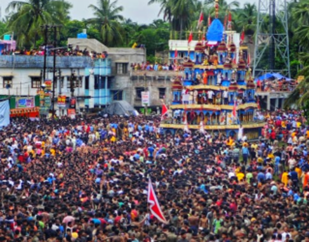 Rath Yatra