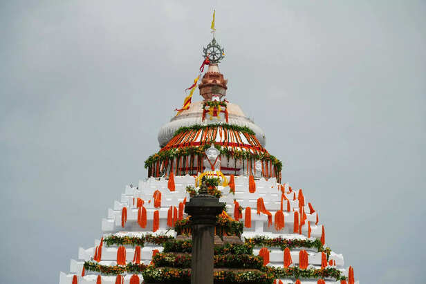 Jagannath Temple