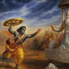 bhagavad gita