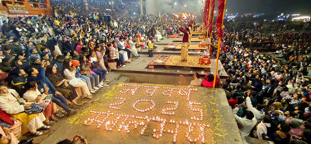 Ganga aarti