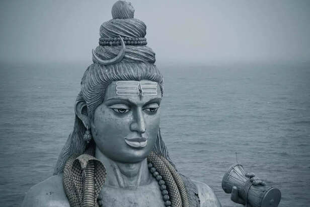 Shiva